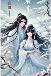 Quận Chúa Ngang Ngược, Phò Mã Ngoan Cường